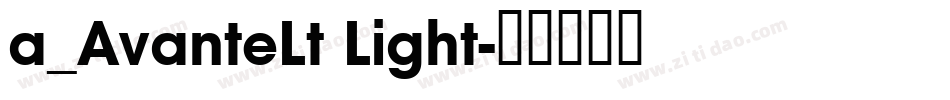 a_AvanteLt Light字体转换
